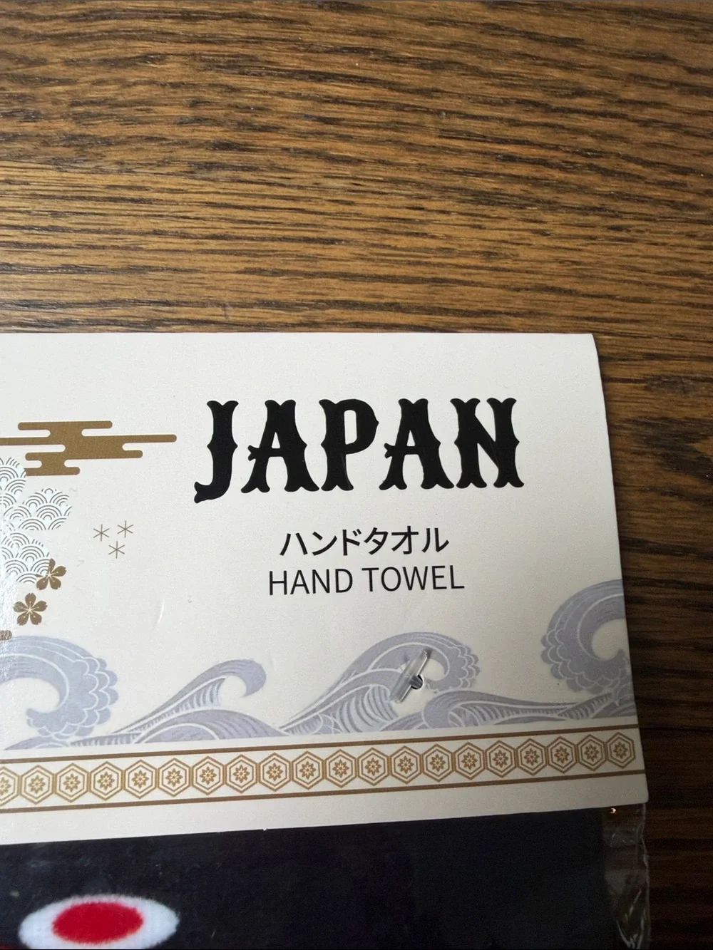 NWT Japan Hospitality Lucky Cat Hand Towel